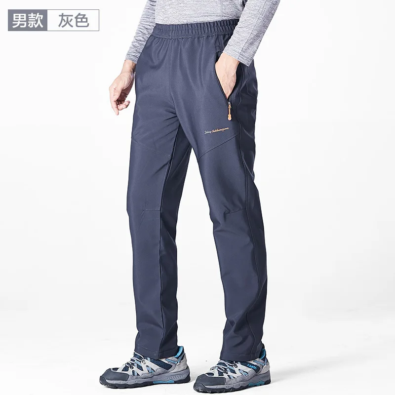 Men Gray