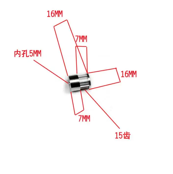 S3M Синхронизация колеса шкив из алюминиевого сплава синхронизирующий шкив ремень для коробки передач для синхронного ременного привода