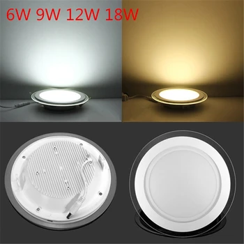 

6W 9W 12W 18W Round/Square Glass LED Downlight Recessed LED Panel Light Spot Ceiling Down Light Warm/Natural/Cold White/3 Color