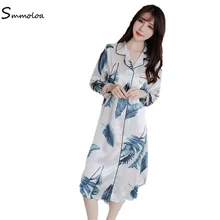 Smmoloa Шелковый Атласный Свадебный халат подружки невесты, Цветочный халат, кимоно, халат, модная ночная рубашка для женщин