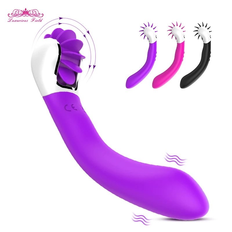 Vibrators (6)