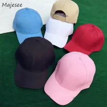 Бейсболка s Женская однотонная Солнцезащитная регулируемая Женская s Кепка шикарная модная хип-хоп простая универсальная Повседневная Студенческая Корейская Стильная Новинка