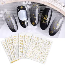 6 Styles lune étoilée 3D ongles autocollants lignes rayées plume série or autocollant Nail Art bricolage manucure nagel autocollants décoration(China)
