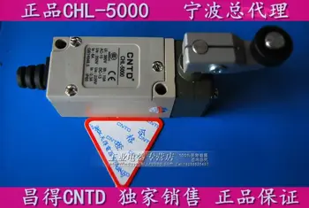 

HWEXPRESS Fretting Switch Stroke Switch HL Limit Switch CHL-5000 Silver Point