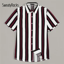 SweatyRocks мужская полосатая рубашка с принтом на пуговицах рубашки в уличном стиле модная планка топ летняя повседневная мужская рубашка с коротким рукавом