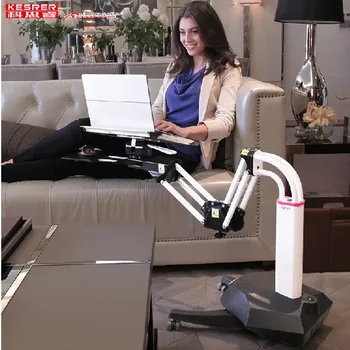 

Invention Patent Kesrer 01 Multifunctional Moving Laptop Desk Sofa Bedside PS Stand Lazy Lift Mobile Computer Table