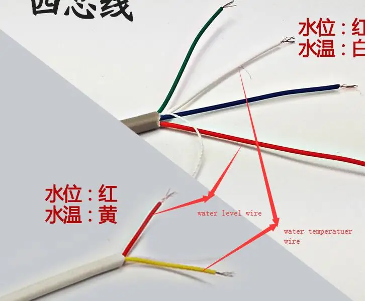 

mix 18kinds Solar sensor water temperature water level probe