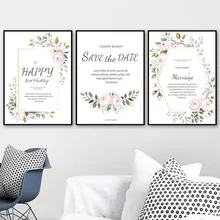 Happy Wedding Wall Art Canvas Painting Nordic Posters And Prints Wall Pictures For Living Room Scandinavian Home Decor Happy Wedding Wall Art Canvas Painting Nordic Posters And Prints Wall Pictures For Living Room Scandinavian Home Decor