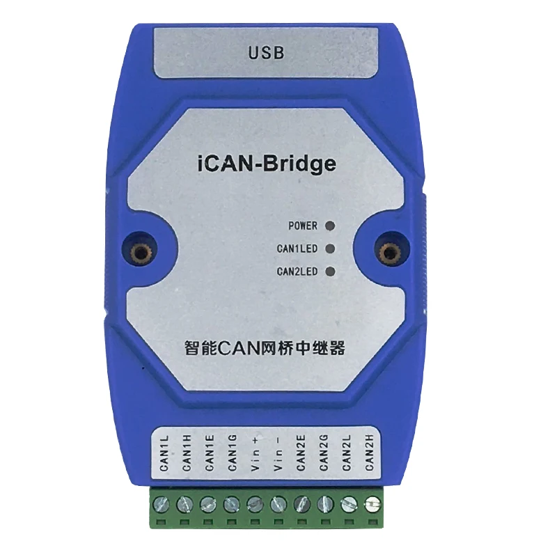 

CAN bridge repeater CAN signal amplifier CAN hub CAN isolation module