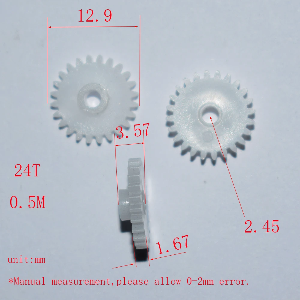 gear_242.5a_5