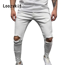 LOOZYKIT, рваные мужские брюки-карандаш, одноцветные повседневные длинные брюки, мужские обычные штаны с дырками, средняя талия, уличная одежда, pantolon erkek
