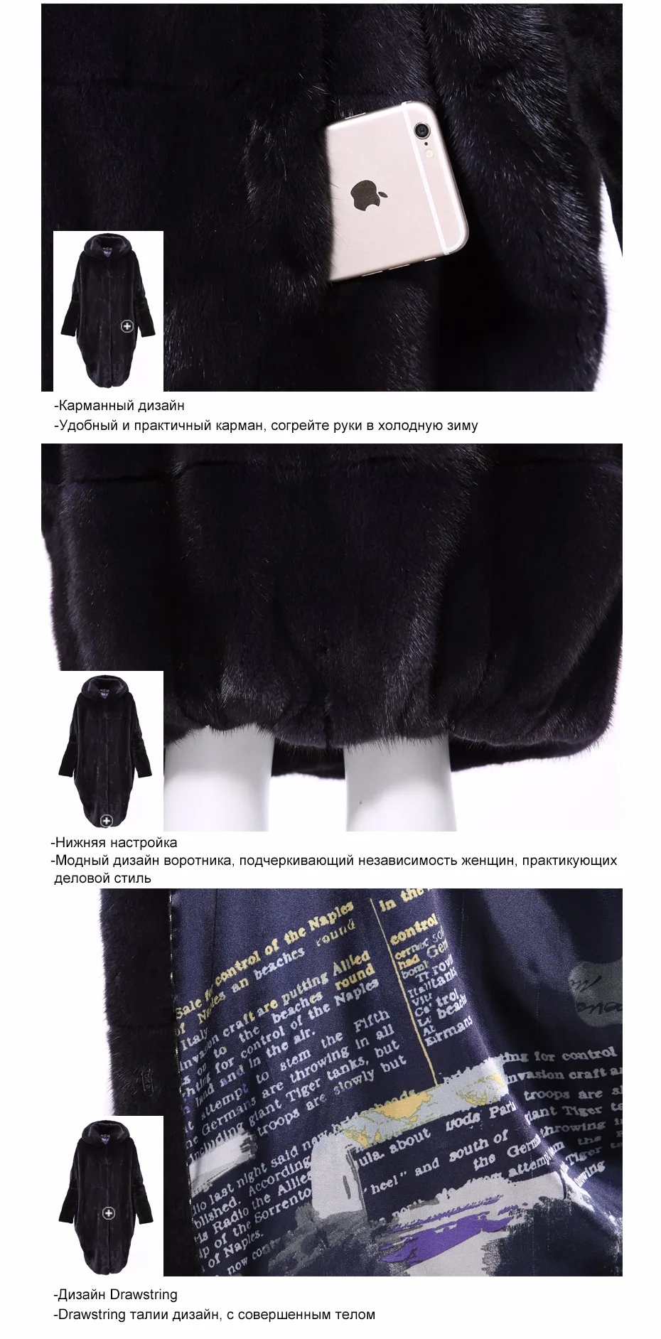 Новое поступление реального норки пальто Для женщин регулярные Тип с капюшоном пальто с мехом для Женский Тонкий Высокое качество меховые куртки