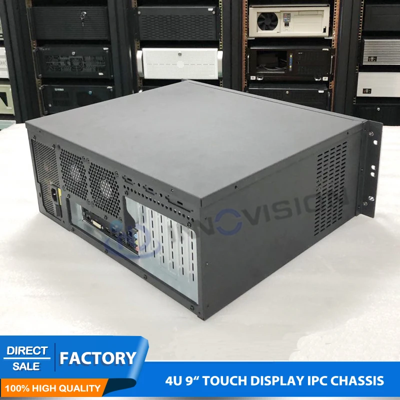 TS4380 4