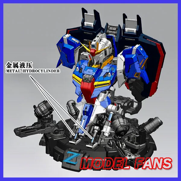 Detail YIHUI 1//35 SINANJU Gundam Bust Plastic Model Kit Led