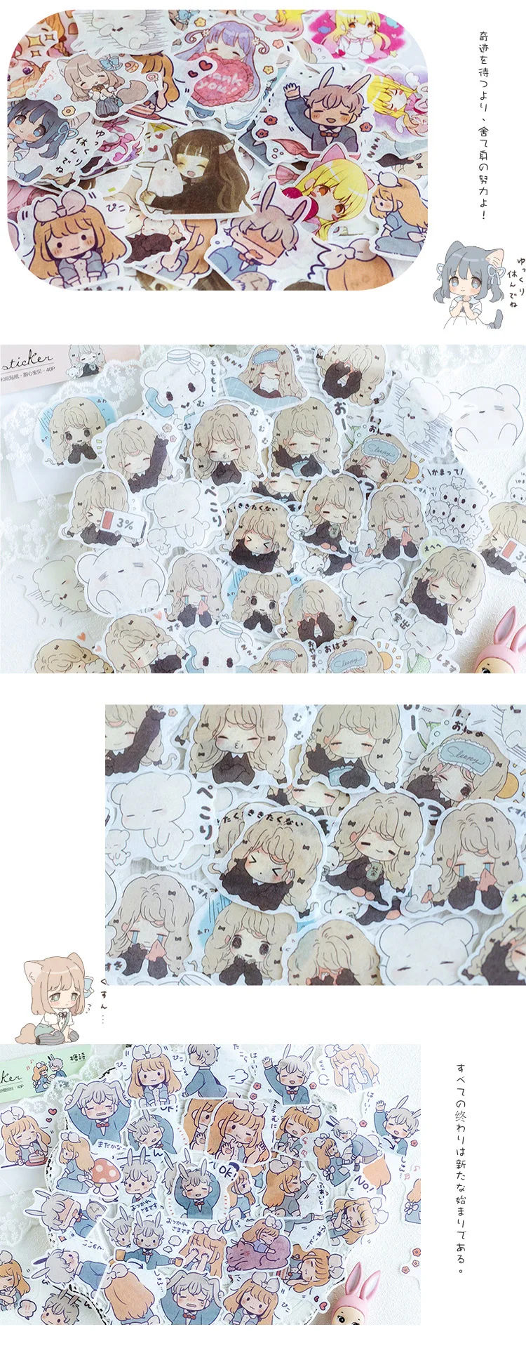 sticker-27_04
