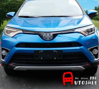 

ABS Chrome Front Fog Lamp Light Decorative Trim 2pcs For TOYOTA RAV4 2016