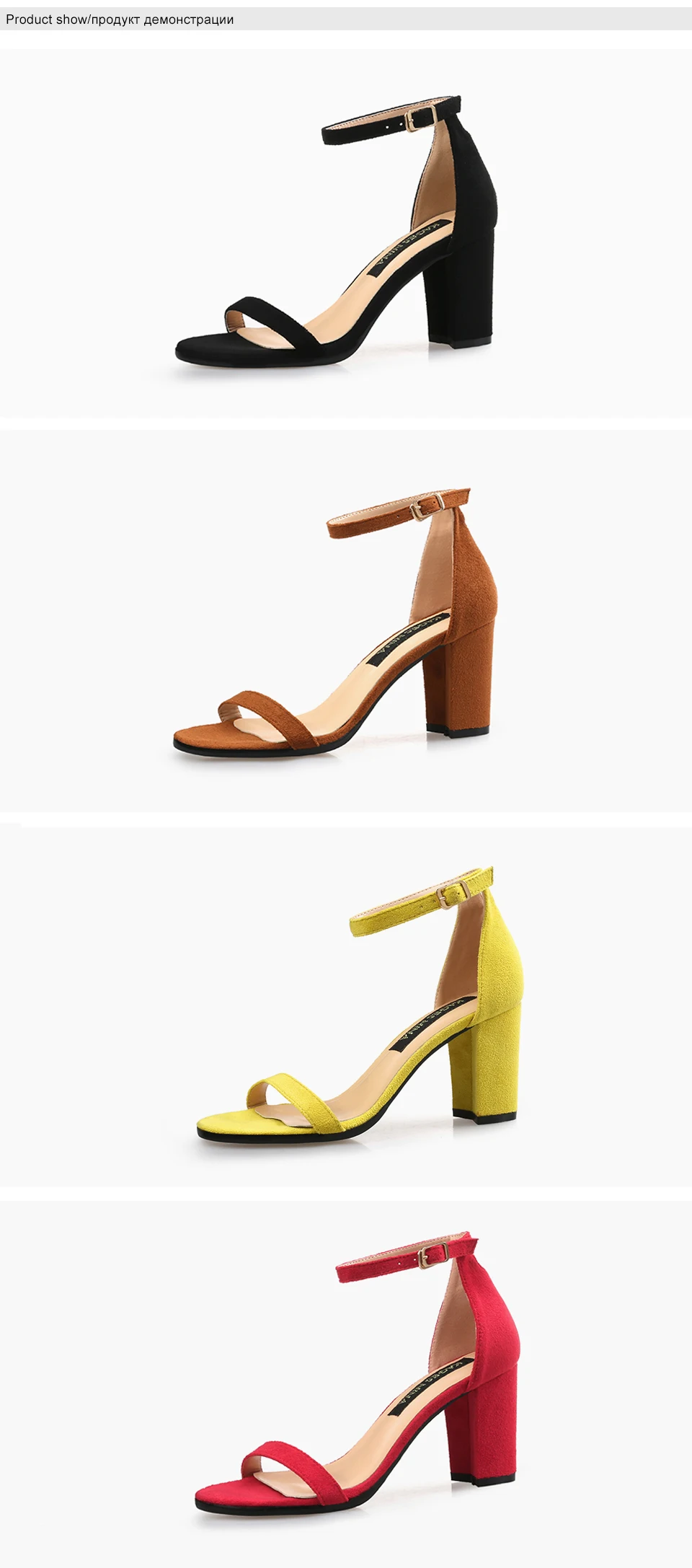 3 summer shoes