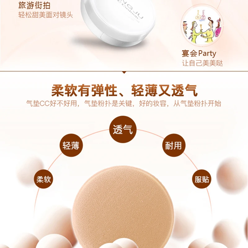 Дешево Темная кожа корректор Жидкий контур удобный Фонд глаз корректор макияжа для лица