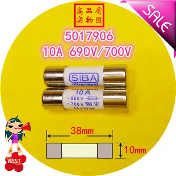

SIBA fuse tube 10A 690V 700V 10x38mm high quality fuse 5017906 fuse