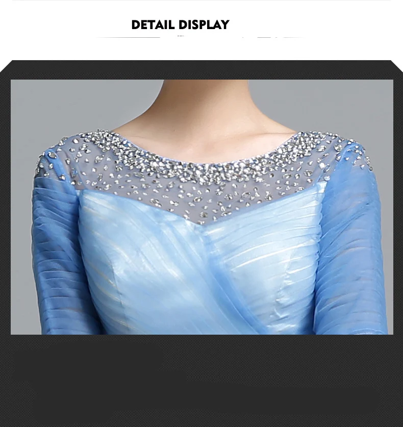 Светло голубой сапфир полная длина официальные скромные подружки невесты платье элегантный тюль бисером с рукавами H2787