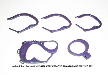 

50sets. earhooks for plan.tronics H141N. CT12.CT14.T10.T20.A100.M10.M22.S10.S12 accessory.