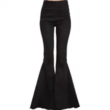 Летние темпераментные элегантные широкие брюки с рогом женские европейские и американские модные повседневные расклешенные джинсы размер s-xl