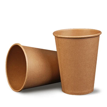 

100pcs/pack 245ml Disposable Kraft Paper Cup Coffee Cups Top Quality Paper Cup For Drinking Party Supplies