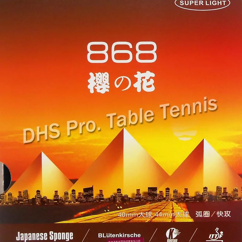 Kokutaku BLutenkirsche 868 إطارات دراجة تسلق الجبال خفيفة الوزن تنس طاولة المطاط مع الإسفنج الياباني ل تنس طاولة مضرب بينغ بونغ مجداف