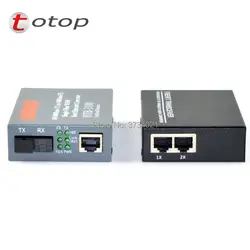 10/100 м 1F2E + 1F1E одиночный режим волоконно-оптических media converter