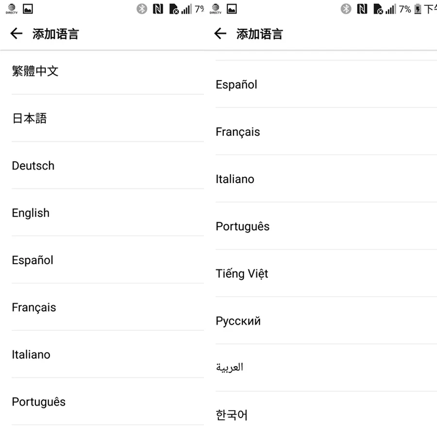 Original desbloqueado LG V30 más H930DS 4G LTE móvil teléfono RAM 4 GB ROM 128 GB Android Dual Sim Octa Core 6,0 \ Original desbloqueado LG V30 más H930DS 4G LTE móvil teléfono RAM 4 GB ROM 128 GB Android Dual Sim Octa Core 6,0 \