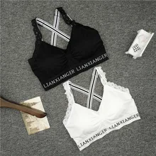 Женский укороченный топ, укороченный мягкий бюстгальтер, майка для фитнеса, тянущаяся майка, для тренировок, с перекрестной спиной, бюстгальтеры, полная чашка, бюстгальтер, бюстгальтер