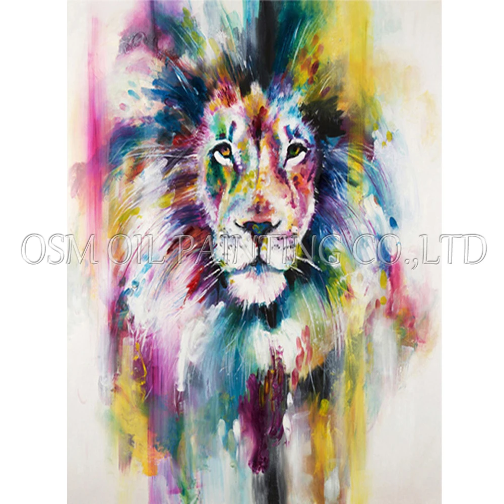 LION OIL PAINTING
