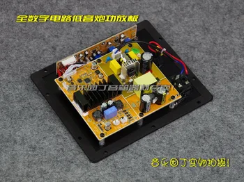 

New listing 100W Full Digital Subwoofer Power Amplifier Board STA350BW MCU For Signal Processing