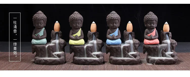 incense burner 17