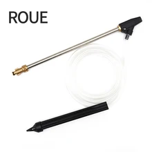 ROUE мойка высокого давления профессиональная рабочая G1/" F для Bos старых моделей БЫСТРОРАЗЪЕМНАЯ моющая пушка пескоструйная обработка комплект шланг