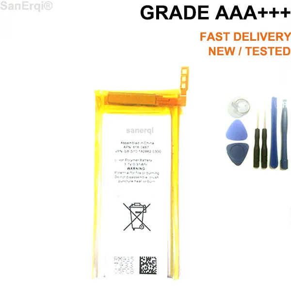 

For Nano 5 Battery for iPod Nano 5 5th Gen Battery Brand New 3.7V Li-ion Battery Replacement