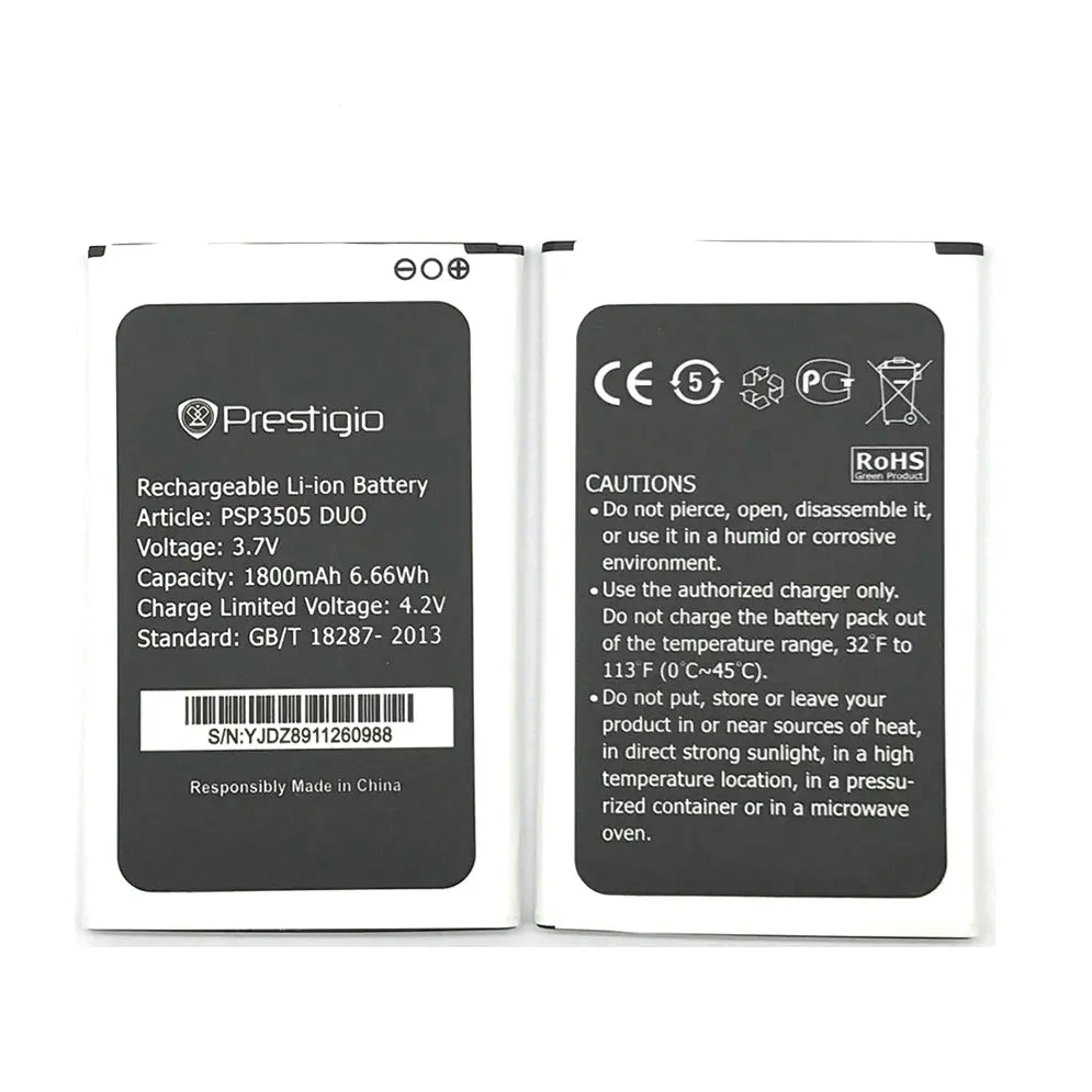 Аккумулятор psp5550 duo