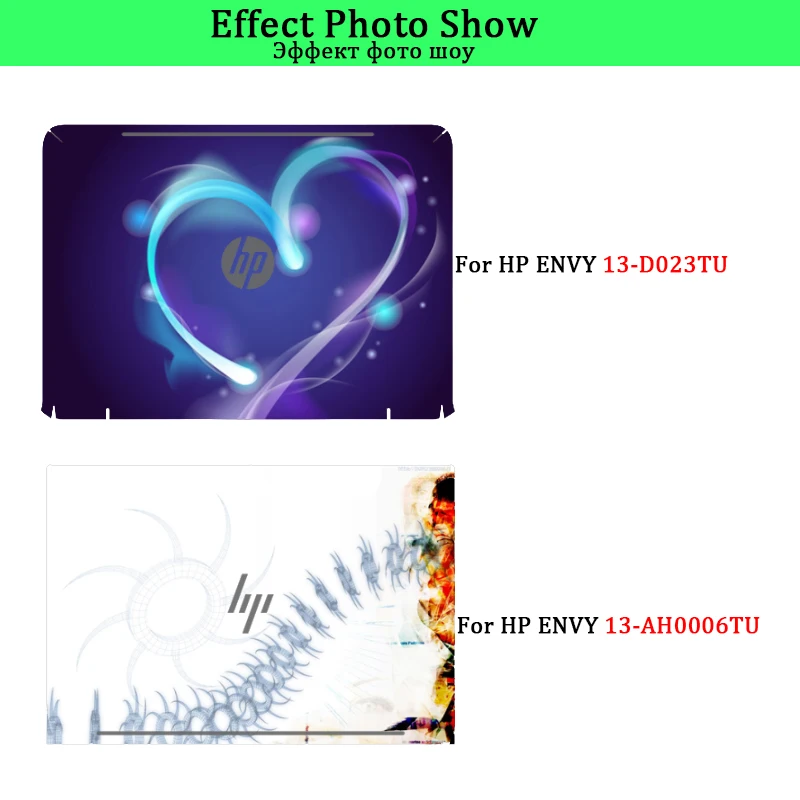 Защитная пленка для ноутбука HP ENVY 17 13 D023TU AB028TU AD023TU AH0006TU 6 1016TX X360 AG0007AU|Наклейки