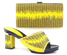 GELB FARBE Italienische Frau Passenden Schuhe Und Tasche Set, hohe Qualität Italienische Schuhe Und Passende Taschen Sets HÖLLE 8 CM