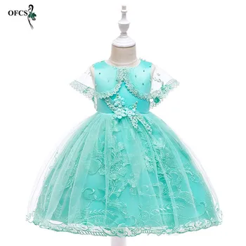 

Girl Bud silk lace Dress Party Birthday wedding princess Toddler baby Girls Christmas Clothes Children Kids Nail bead Dresses 8T