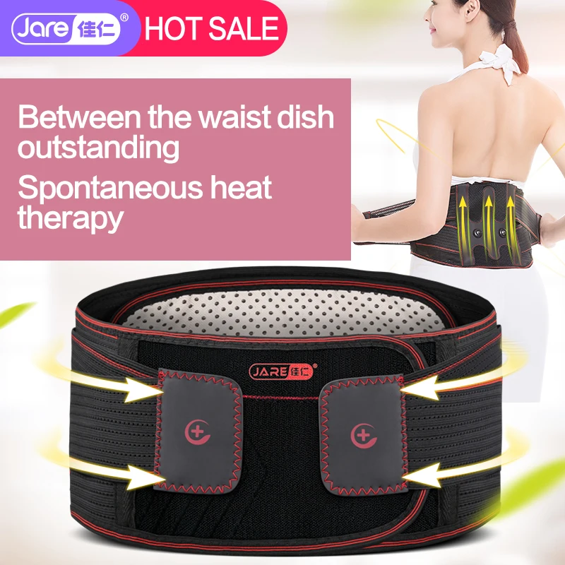 W03 Medical Belt Traction Belt Pain Lower Massager Medical