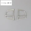 Exterior Accessories