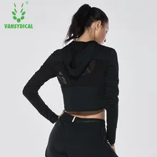 Vansydical женская рубашка для бега, куртка для йоги, спортивная куртка с капюшоном для фитнеса, толстовки для бега с длинными рукавами, тренировочный топ для йоги для женщин