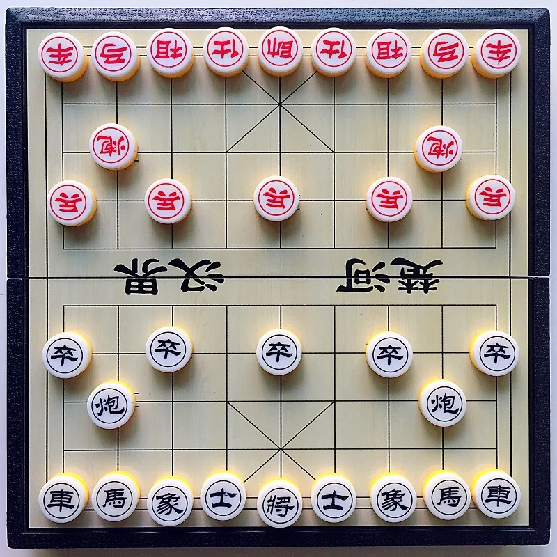1 Set  Xiangqi Chinesisches Schachspiel Schach Spiel Reisespiel Set 