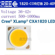 CREE XLamp CXA1820 COB 20W25W30W35w40w led 3000-4500LM с высоким уровнем ультратонкое естественное освещение CRI 80 white5000k warmwhite3000k DC36V MAX1050MA