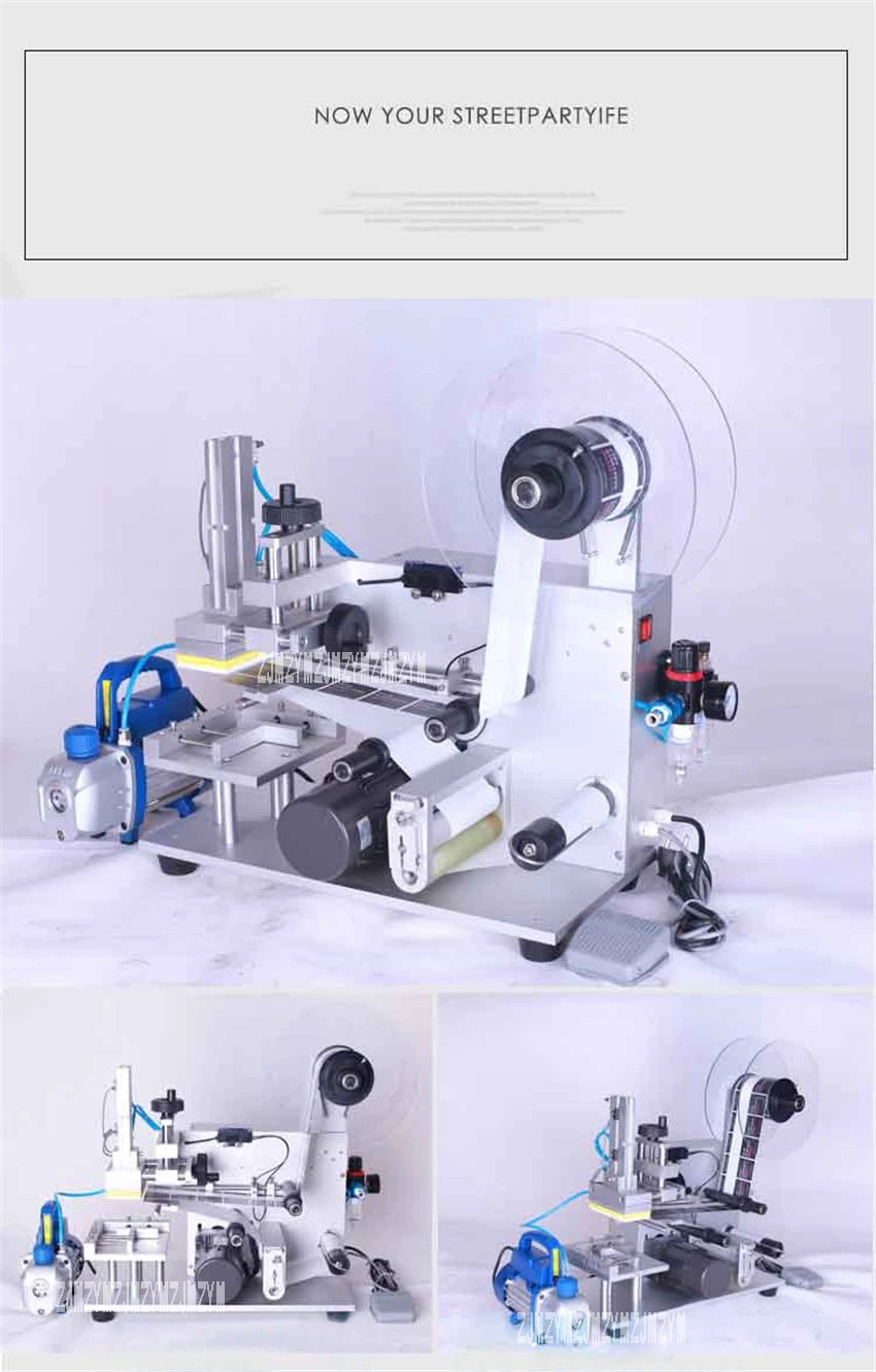 YL-60 полуавтоматическая плоскостная Этикетировочная машина Desktop машина для плоских этикеток прямоугольная бутылка маркировки машины 110 В/220 В 60 Вт