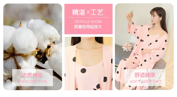Волна точка из чистого хлопка Домашняя одежда Корейская версия из трех комплектов милые сексуальные пижамы Весна маленький прохладный костюм