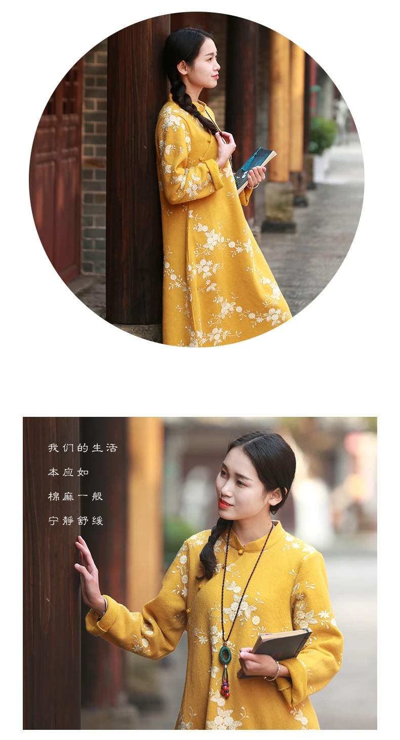 1931 yellow dress (12)