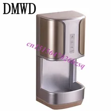 DMWD Автоматическая Индукционная гостиничная Туалет холодный горячий удар сухой сушилка для рук высокоскоростная настенная