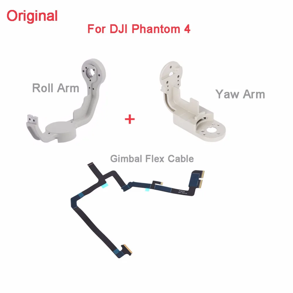 Для DJI Phantom 4 Gimbal гибкий карданный плоский гибкий кабельный слой+ рысающая рукоятка+ рулонный кронштейн комплект Замена DR1529A